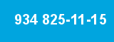934 825-11-15 934 825-11-15